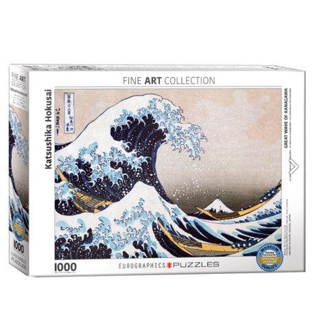 Hokusai Wave Puzzle
