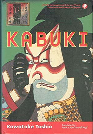 Kabuki : Baroque Fusion of the Arts