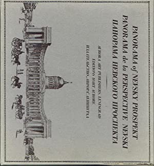 Pamorama of Nevsky Prospekt : Reproductions of lithographs after water-colours by V. Sadovnikov produced by I. Ivanov and P. Ivanov and published A. Prévost between 1830 and 1835 [Panorama de la Perspective Nevski] [ ]
